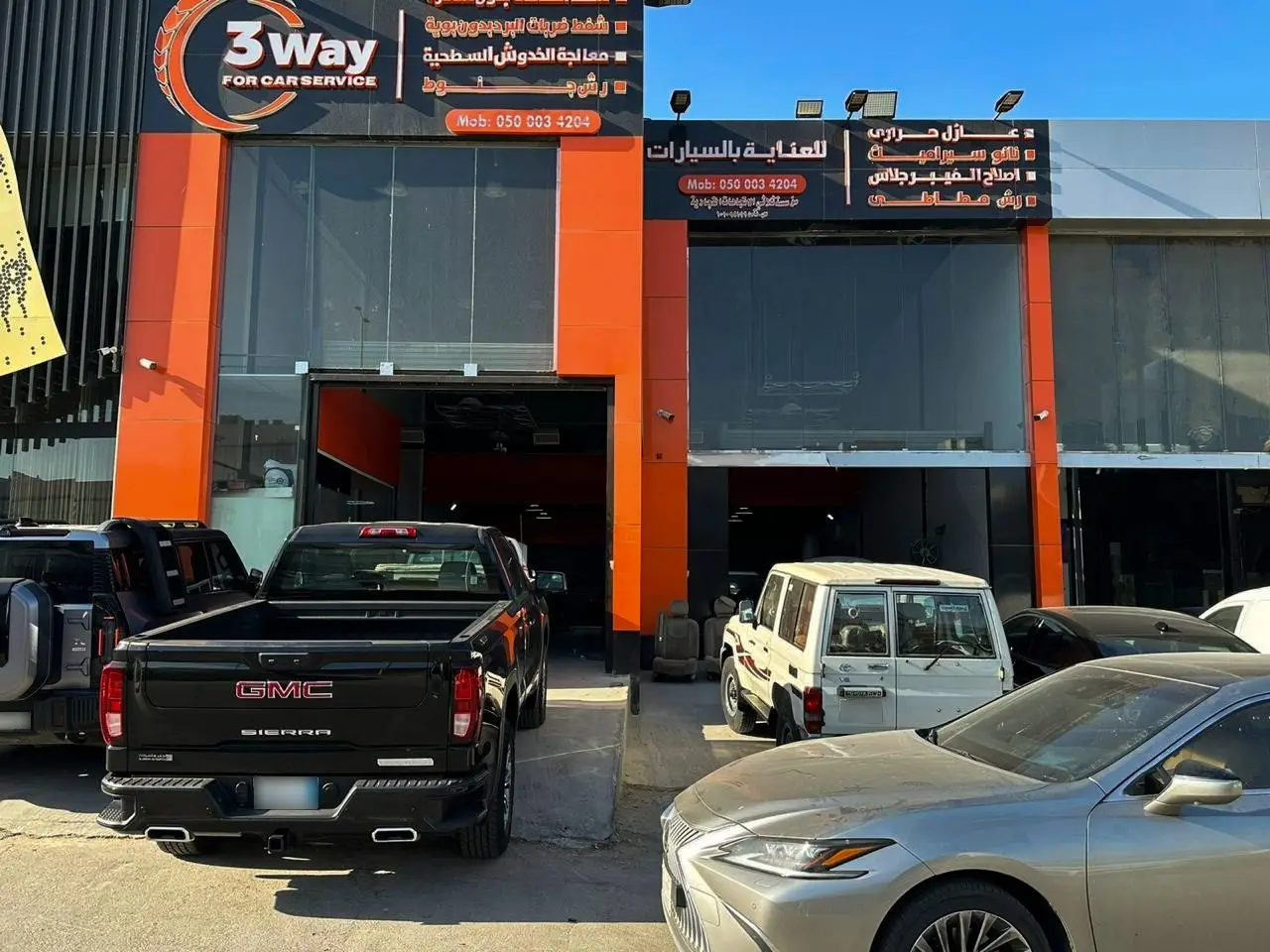 ورشة سمكرة وصيانة سيارات في الثمامة الرياض 1 مركز سمكرة وشفط الصدمات وإصلاح الخدوش بالرياض | ثري واي